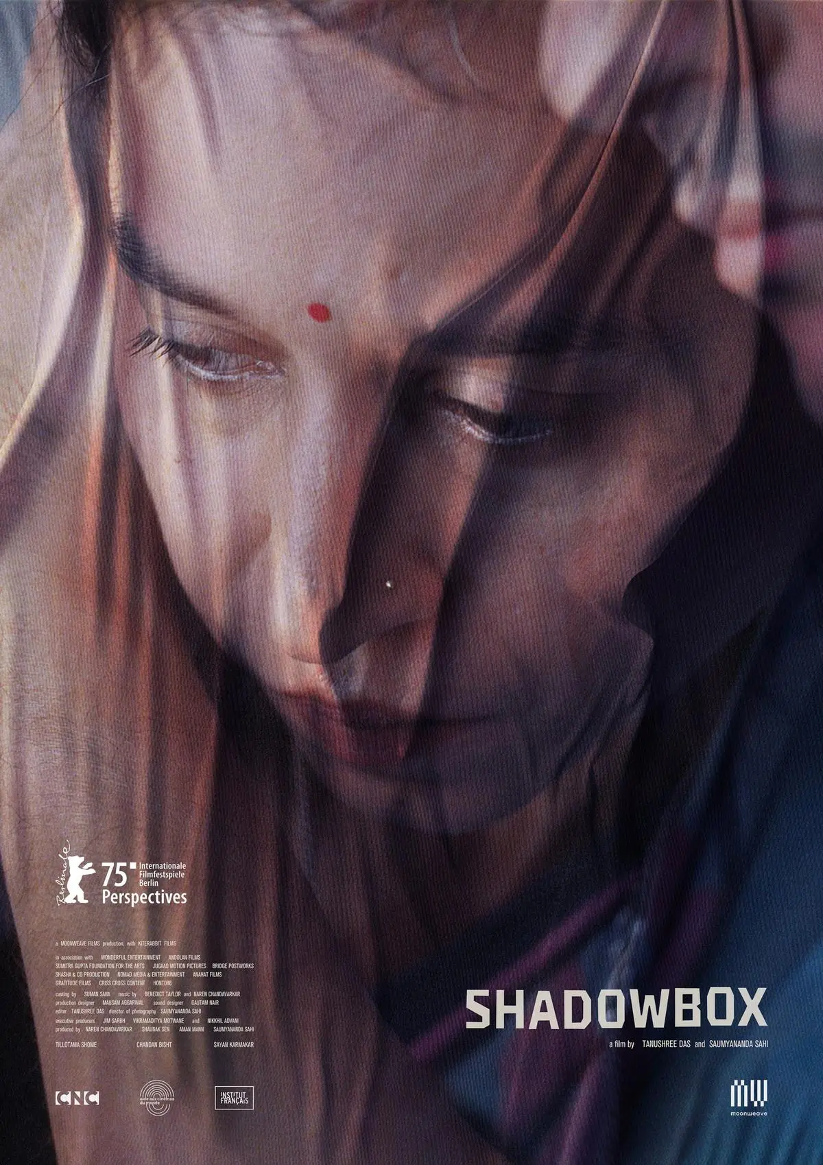 baksho bondi 2024 film poster.jpg.webp